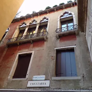 Casa Venier Couette-café
