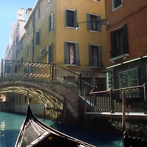San Marco Venetië